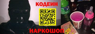 МДМА Ногинск