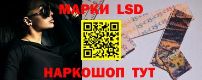 винт Ноябрьск