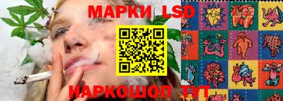 МДМА Ногинск