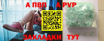 МДМА Ногинск