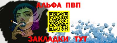 МДМА Ногинск