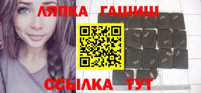 МДМА Ногинск